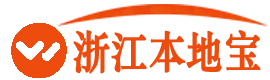 浙江本地宝